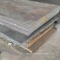 S235jr Mild Steel Plate